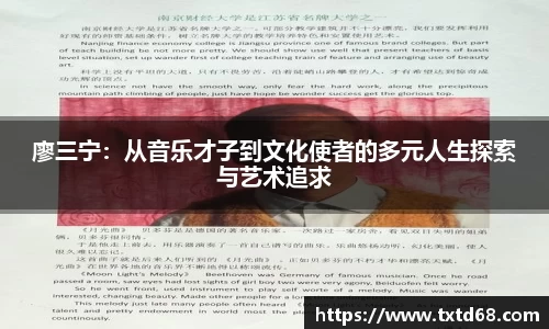 赢博官网地址