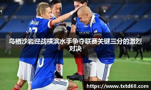 赢博
