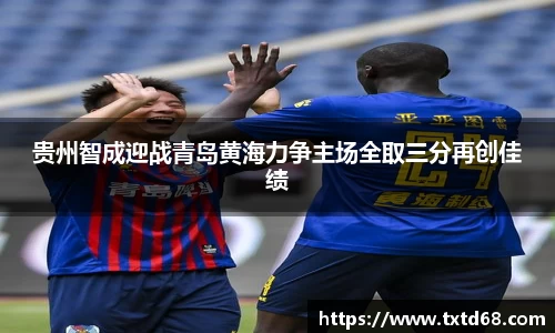 赢博官网