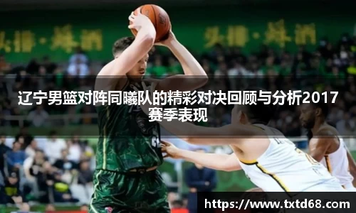 赢博iwon
