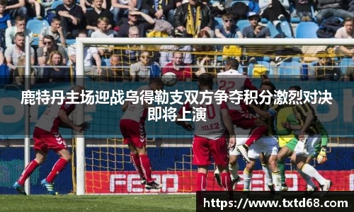 赢博官网
