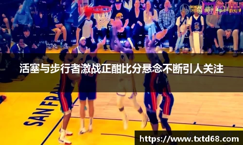 赢博官网