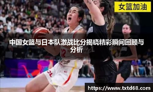 赢博官网