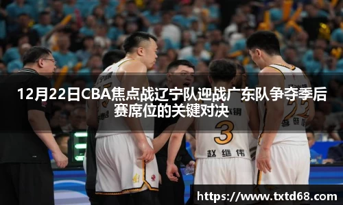 赢博iwon