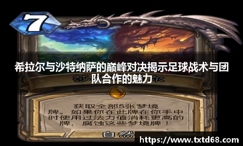 赢博官网