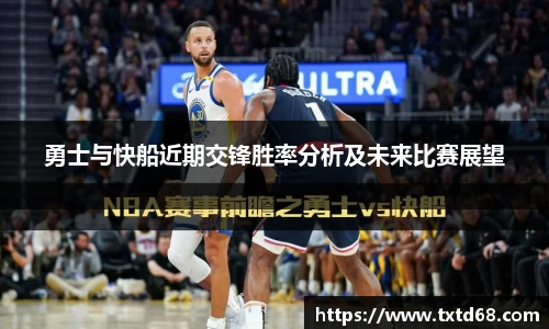赢博官网