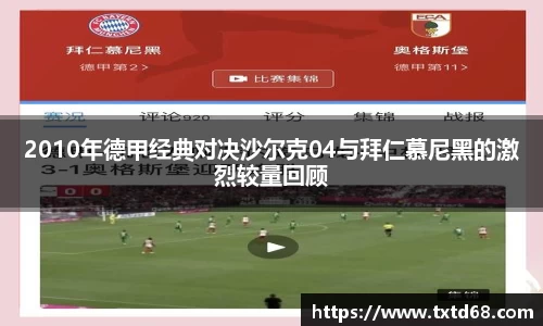 赢博iwon