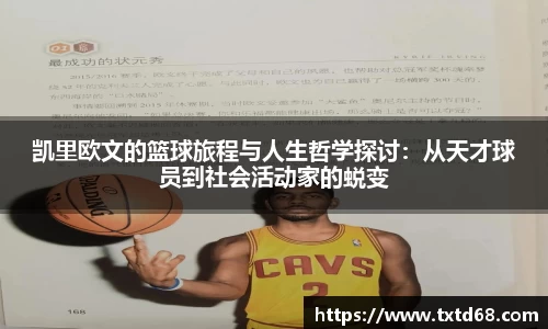 赢博