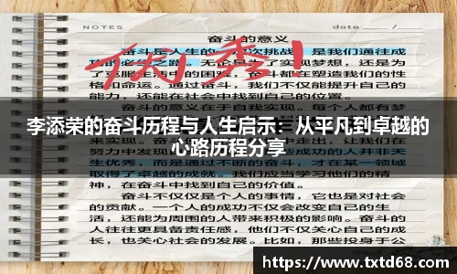 赢博官网地址