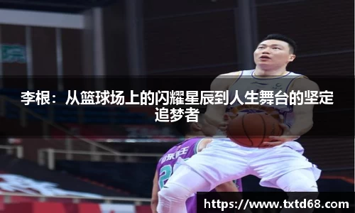 赢博