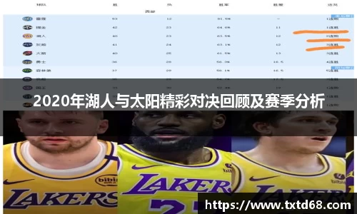 赢博官网