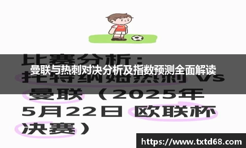 赢博官网地址