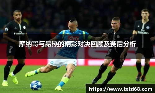 赢博官网
