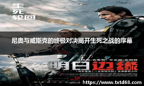 赢博官网地址