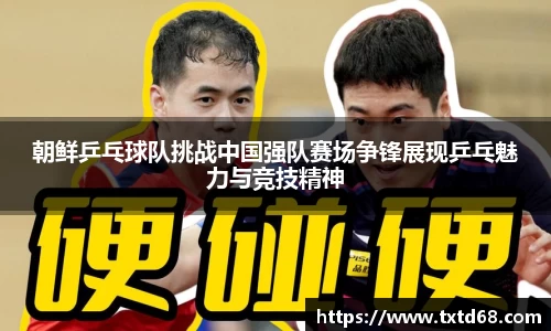 赢博官网地址