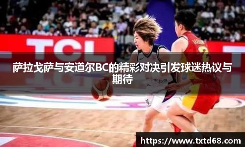 赢博官网地址
