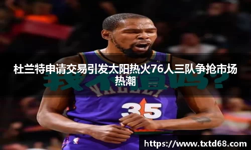 赢博iwon