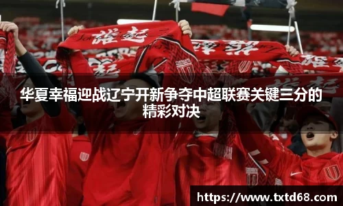 赢博iwon