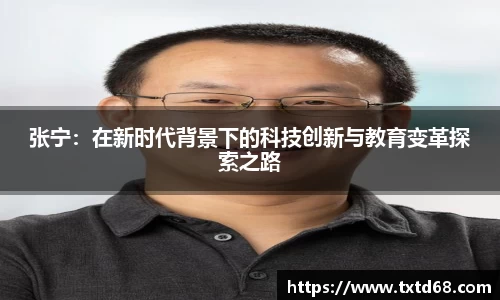 赢博iwon