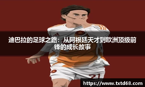 赢博官网