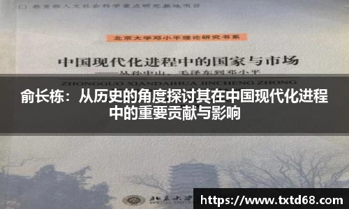 赢博iwon