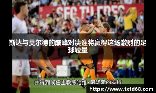 赢博iwon