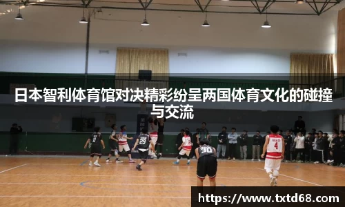 赢博