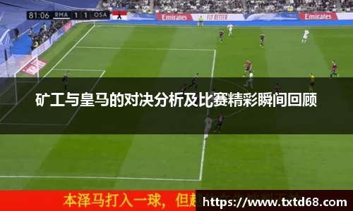 赢博官网