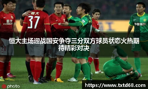 赢博官网