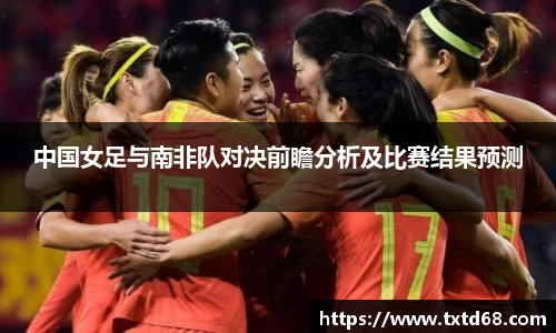 赢博iwon