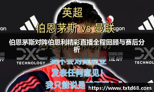赢博iwon