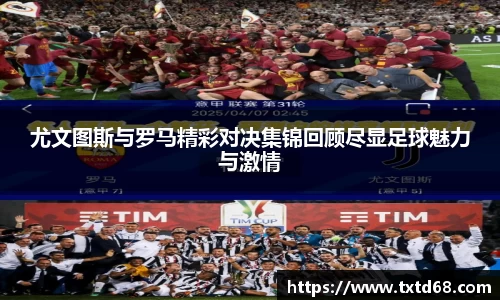 赢博官网地址