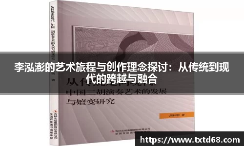 赢博官网