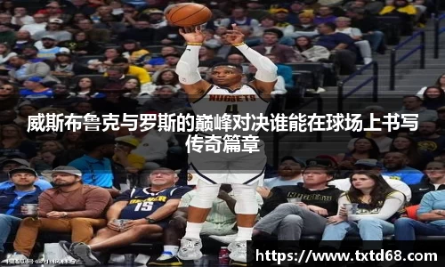 赢博iwon