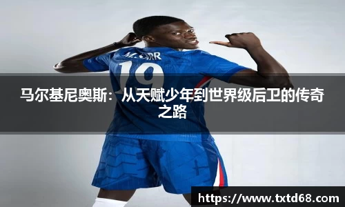 赢博官网