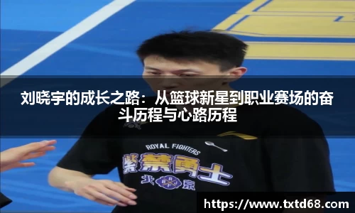 赢博官网地址