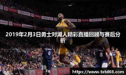 赢博iwon