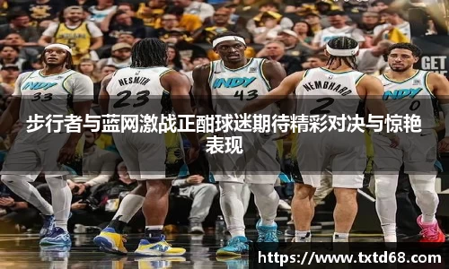 赢博官网地址