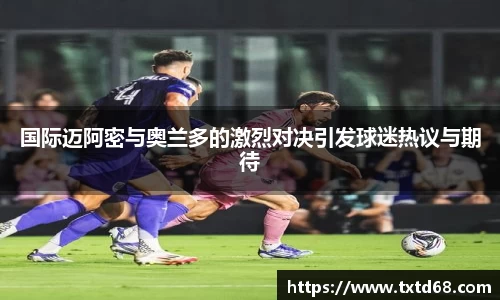 赢博官网地址