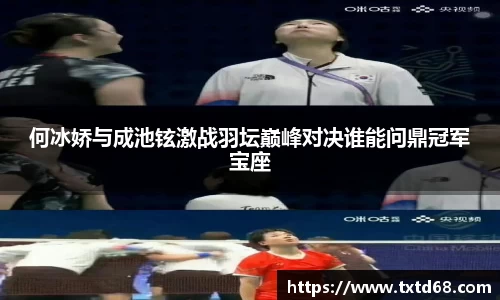 赢博iwon