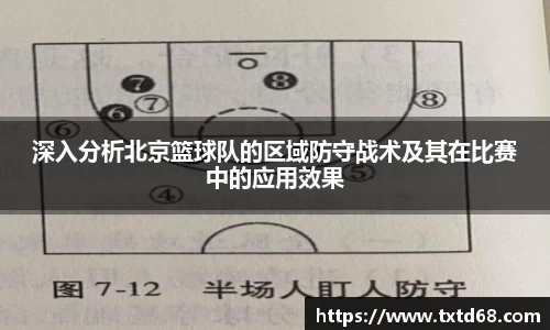 赢博