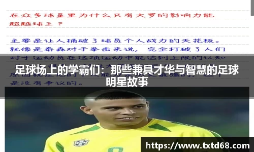 赢博官网地址