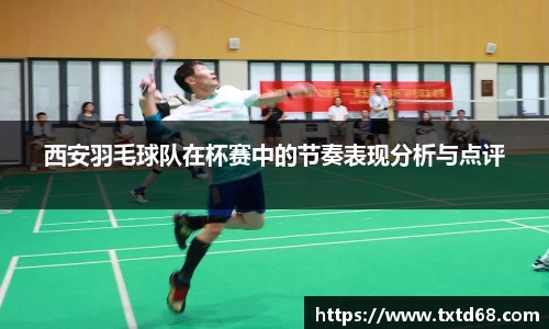 赢博官网