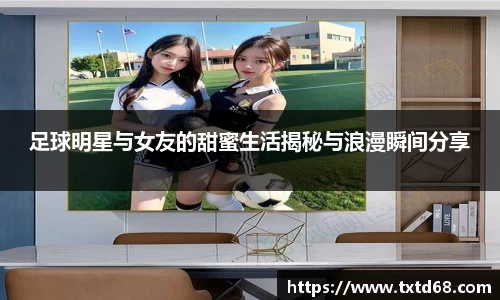 赢博