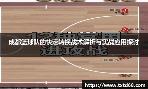 赢博iwon