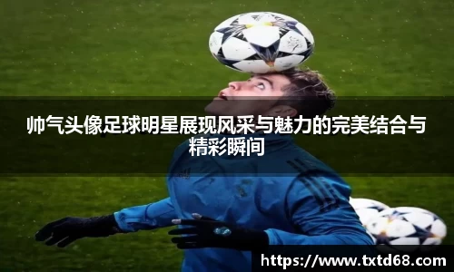 赢博
