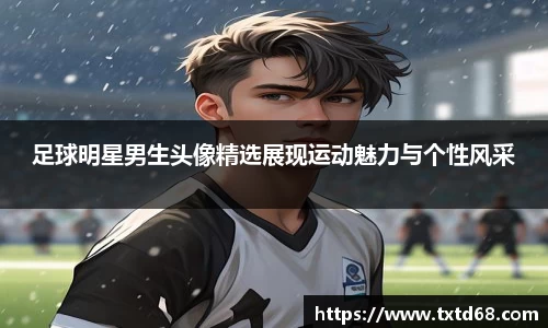 赢博官网