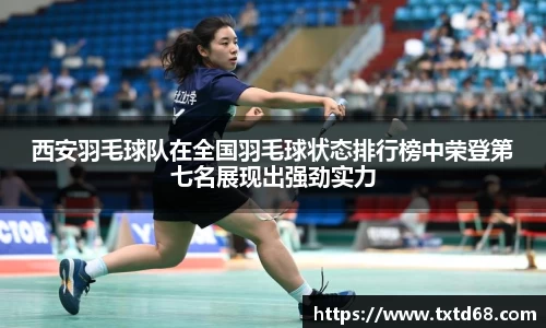 赢博iwon
